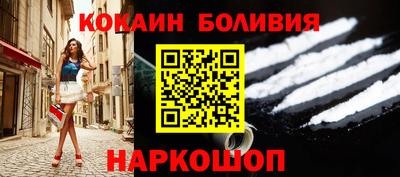 сатива Краснознаменск