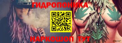 кокаин премиум Краснодар