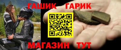 кокаин премиум Краснодар